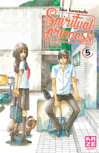 Spiritual Princess Tome 5 - Iwamoto Nao