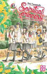 Spiritual Princess Tome 12 - Iwamoto Nao ; Koechlin Anaïs