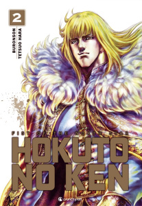 Hokuto no Ken - Extreme Edition Tome 2 - Hara Tetsuo ; Buronson