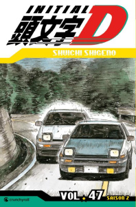 Initial D Tome 47 - Shigeno Shûichi