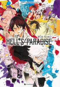 Hell's Paradise - Coffret prestige - Kaku Yûji ; Desbief Thibaud