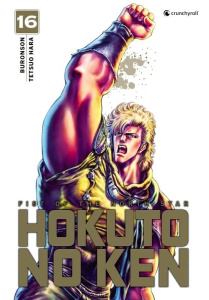 Hokuto No Ken - Extrême Edition Tome 16 - Buronson ; Hara Tetsuo