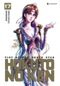 Hokuto No Ken - Extrême Edition Tome 17 - Buronson ; Tetsuo Hara