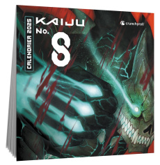 Calendrier kaiju n°8. Avec 3 poster, Edition 2025