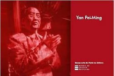 Yan Pei-Ming. Les Funérailles de Monna Lisa - Yan Pei-Ming ; Bernadac Marie-Laure ; Marcadé Bern