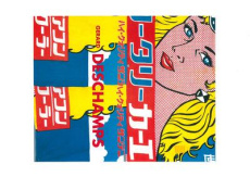 Deschamps. Nouveau réaliste - Huitorel Jean-Marc ; Hergott Fabrice