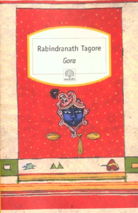 Gora - Tagore Rabindranath