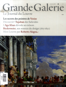 Grande Galerie N° 1, Automne 2007 - Goetz Adrien