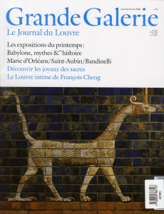 Grande Galerie N° 3, Mars-avril-mai 2008 - Loyrette Henri ; Goetz Adrien ; Castany Laurence