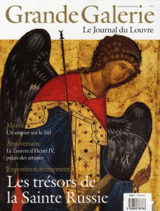 Grande Galerie N° 11, Mars-avril 2010 : Les trésors de la Sainte Russie - Loyrette Henri