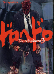 Dorohedoro Tome 3 - HAYASHIDA Q