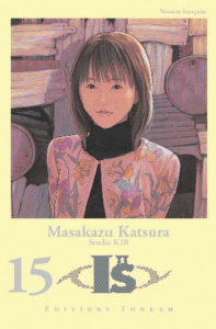 I''S Tome 15 . 6e édition - Katsura Masakazu
