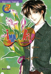 Imadoki tome 2 - Watase Yuu