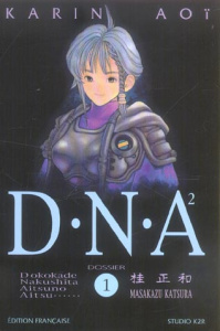 DNA2 Tome 1 : Origine - Katsura Masakazu