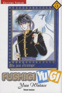 Fushigi Yugi Tome 5 - Watase Yuu