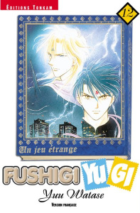 Fushigi Yugi Tome 12 - Watase Yuu
