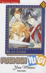 Fushigi Yugi Tome 15 - Watase Yuu