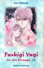 Fushigi Yugi T18 - Watase Yuu