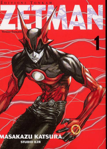 Zetman Tome 1 - Masakazu Katsura