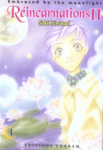 Please save my Earth Tome 2 - Hiwatari Saki