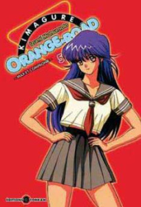 KIMAGURE ORANGE ROAD T05 - MATSUMOTO-I