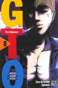 GTO / Tome 8 - Fujisawa Tôru