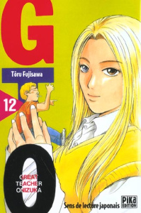 GTO Tome 12 - Fujisawa Tôru