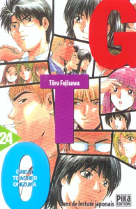 GTO. / Tome 24 - Fujisawa Tôru