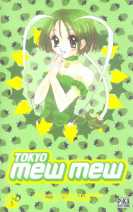 Tokyo Mew Mew/3/ - Yoshida Reiko- Ikumi Mia