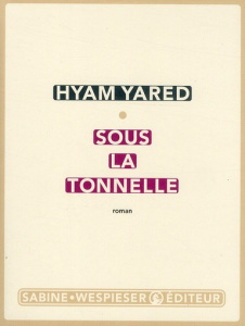 Sous la tonnelle - Yared Hyam