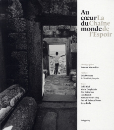 Au coeur du monde. La Chaîne de l'Espoir - Matussière Bernard ; Bilal Enki ; Desplechin Marie