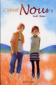 C'était Nous Tome 1 - Obata Yuuki