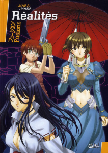 REALITES - KARAKASYAN PHILIPPE