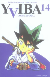 Yaiba Tome 14 - Aoyama Gôshô ; Desbief Thibaud