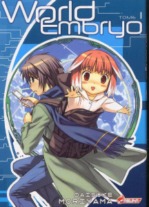 World Embryo Tome 1 - Moriyama Daisuke