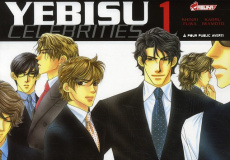 Yebisu celebrities Tome 1 - Fuwa Shinri ; Iwamoto Kaoru ; Koechlin Anaïs