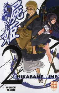 Shikabane Hime Tome 2 - Akahito Yoshiichi ; Zouzoulkovsky Vincent