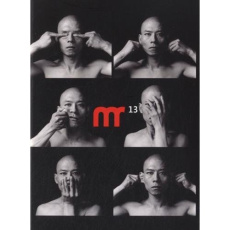 Après Eden, la collection Walther. Edition bilingue français-anglais - Njami Simon ; Walther Arthur ; Galbert Antoine de