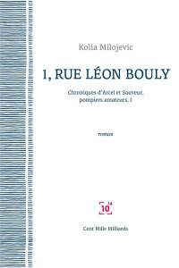Rue Léon Bouly - Milojevic Kolia