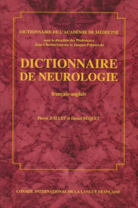DICTIONNAIRE DE NEUROLOGIE (FRANCAIS-ANGLAIS) - JUILLET P