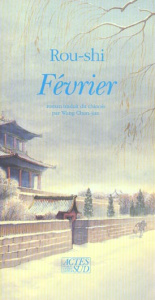 Février - ROU-SHI