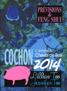 Cochon 2014 l'année du cheval de bois - Too Lillian;Too Jennifer