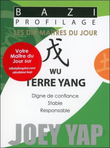 Wu. Terre Yang - Yap Joey ; Koyanagi Estelle