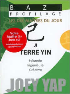 Ji. Terre Yin - Yap Joey ; Koyanagi Estelle