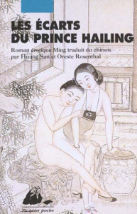 LES ECARTS DU PRINCE HAILING - ANONYME