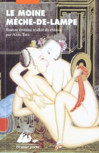LE MOINE MECHE DE LAMPE - ANONYME