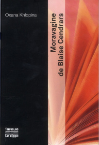 Moravagine de Blaise Cendrars - Khlopina Oxana