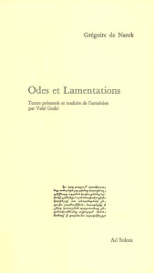 Odes et lamentations - NAREK GREGOIRE