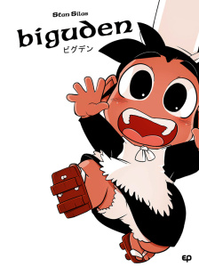 Biguden Intégrale - Silas Stan