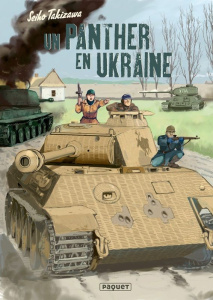 Un panther en Ukraine - Takizawa Seiho ; Lucas Sophie